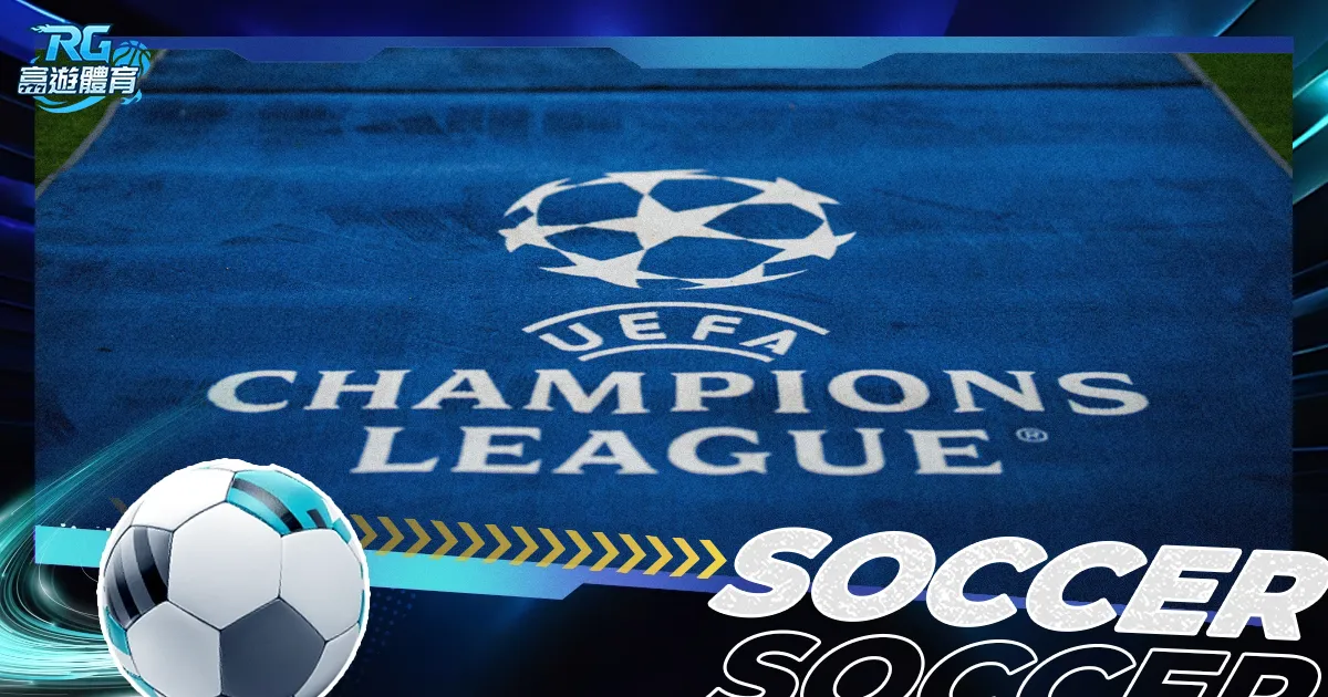 王上源拼尽,全力,黄牌,世界杯竞猜,2026世界杯,竞猜策略,赔率分析,赛事预测