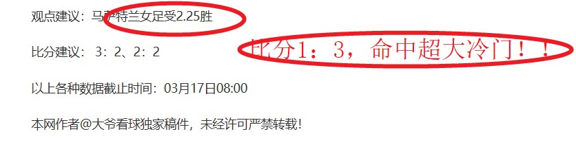 速通攻略,高效解锁奖,杯技巧,世界杯竞猜,2026世界杯,竞猜策略,赔率分析,赛事预测