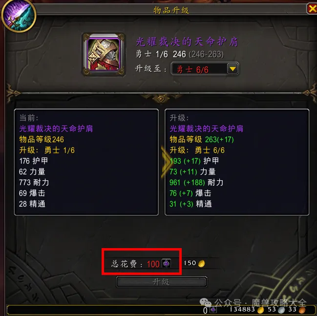 迪亚斯双响,努涅斯远射,建功,世界杯竞猜,2026世界杯,竞猜策略,赔率分析,赛事预测