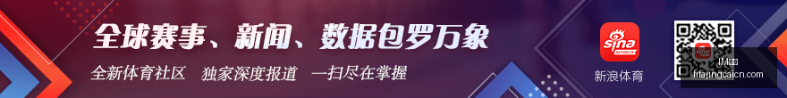 英雄联盟,战队冲击冠,能否再创辉,IM体育,IM电竞,体育赛事,IM平台,体育竞猜