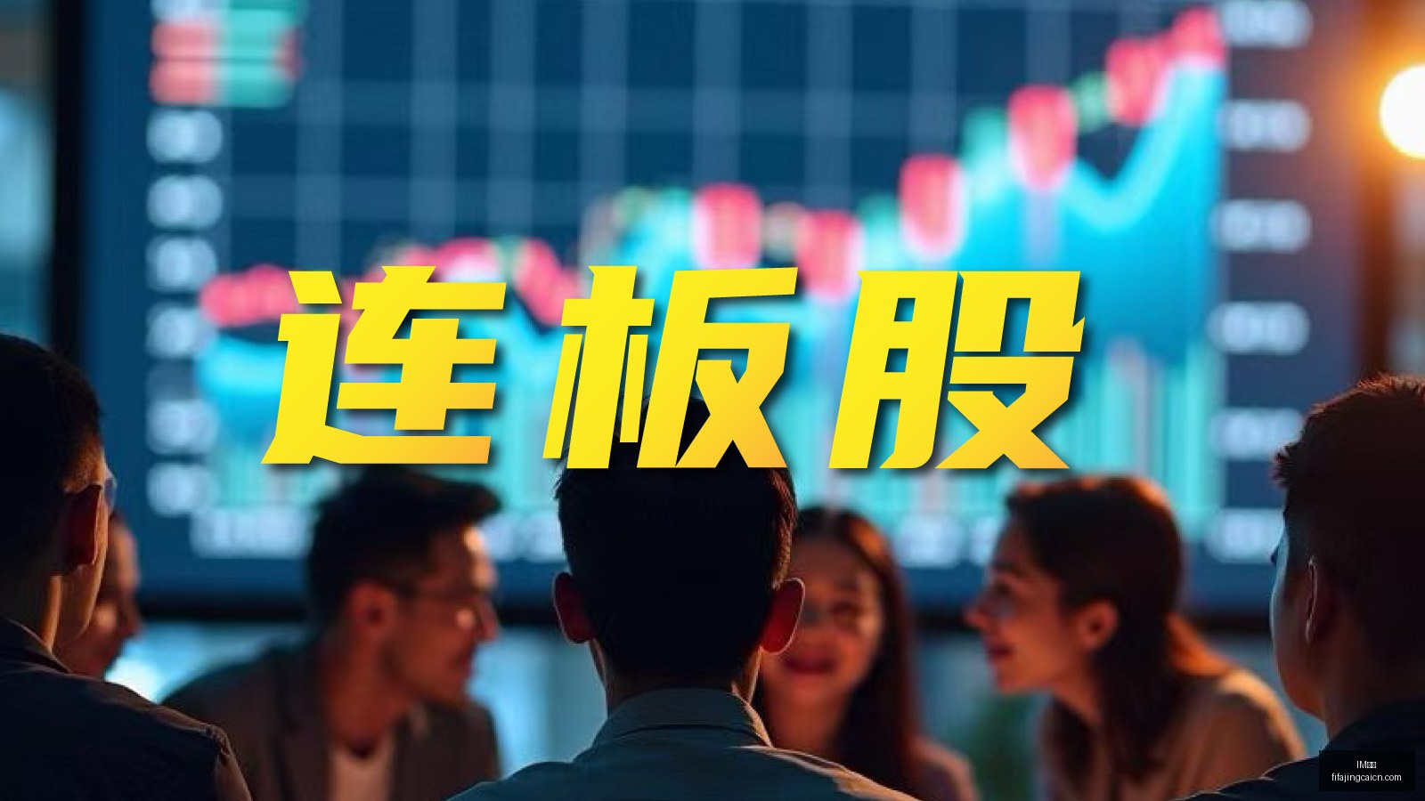 独家解读梅,夏特堤基布,利主场赛事,IM体育,IM电竞,体育赛事,IM平台,体育竞猜