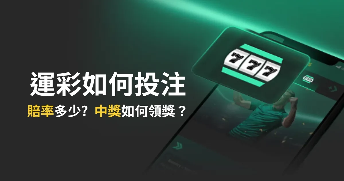 德国队一比一战平日本队无缘小组赛首场胜利