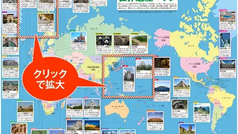 “跨国与本土政企足球联谊赛”