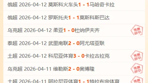 广东篮球盛宴！陈家政华诞欢庆，胡徐杰情难自抑，杜锋荣光闪耀，四将齐发力展雄风！