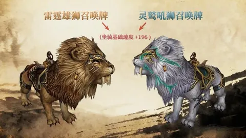 广东球队焕新纪元：内外援携手，打破黑白合同格局！