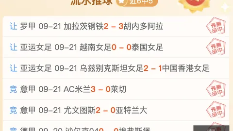 小米电竞手机销，IM平台，量爆，性能升级再创新高