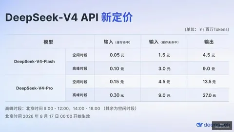 360 机箱上市体育竞猜：999元抢购标准版，1499元套装带你飞